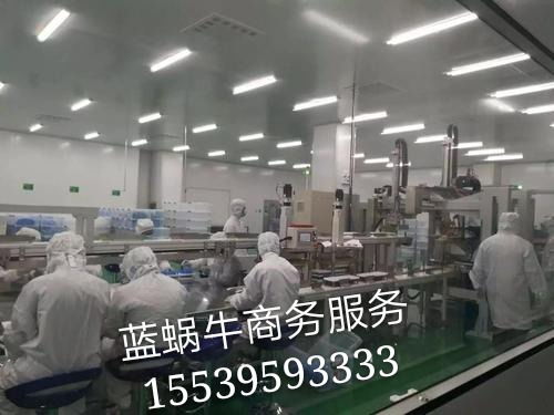 河南多地消毒产品及器械生产许可证办理指南——以过氧乙酸为例，聚焦蓝蜗牛企业管理咨询