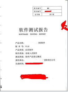 广州因正企业管理咨询有限责任公司 专业图文设计制作，赋能企业品牌新高度