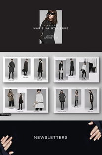 企业管理咨询报告版式设计技巧 图文并茂提升专业呈现力