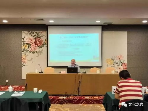 规范管理促发展 龙岩举办印刷业厂长经理法规培训班